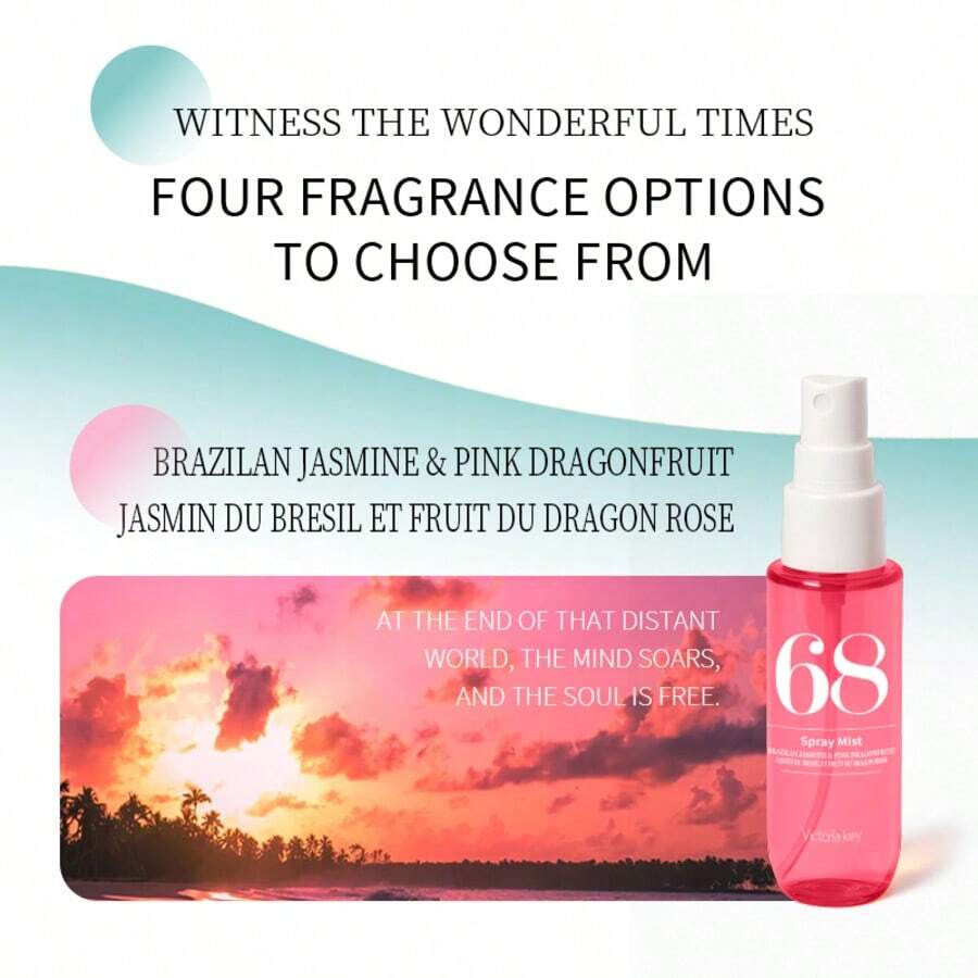 ensemble-brumisateur-collection-bresilienne-edition-limitee-spray-d-aromatherapie-multi-couches-avec-boite-cadeau-vanille-noix-de-coco-fleurs-agrumes Tunisie