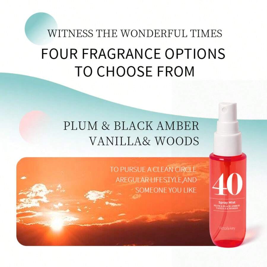 ensemble-brumisateur-collection-bresilienne-edition-limitee-spray-d-aromatherapie-multi-couches-avec-boite-cadeau-vanille-noix-de-coco-fleurs-agrumes Tunisie