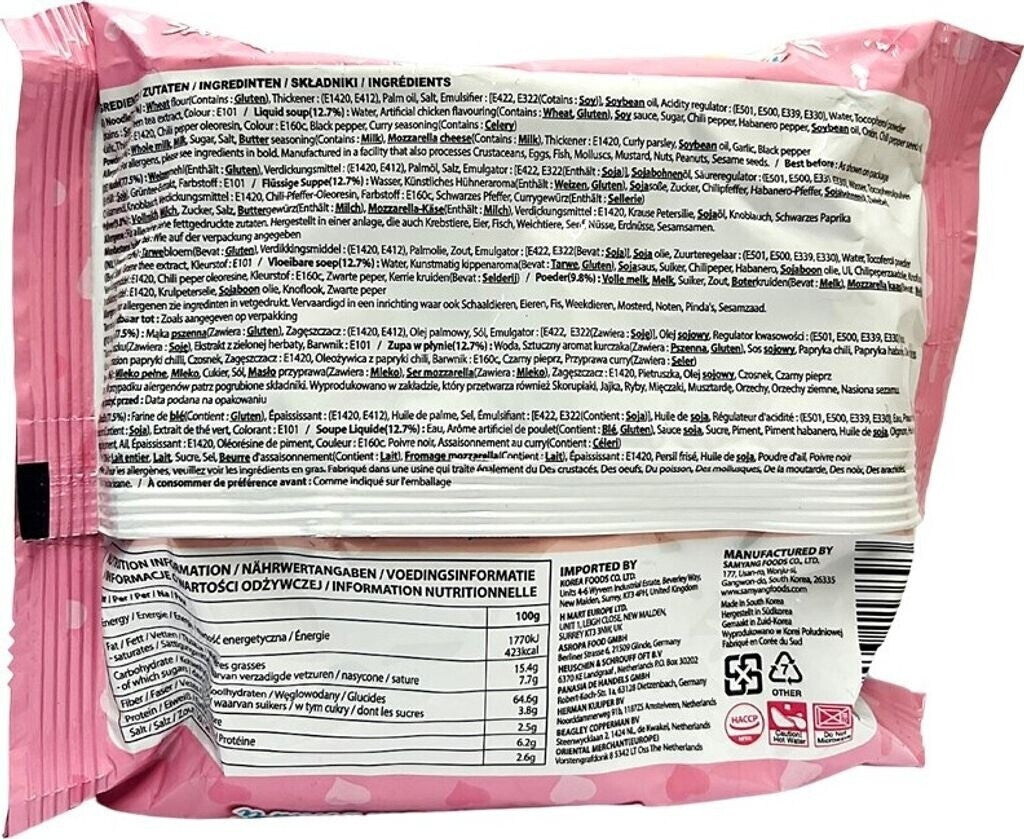 Buldak Ramen – Saveur Poulet Épicé & Fromage – 130g Halal