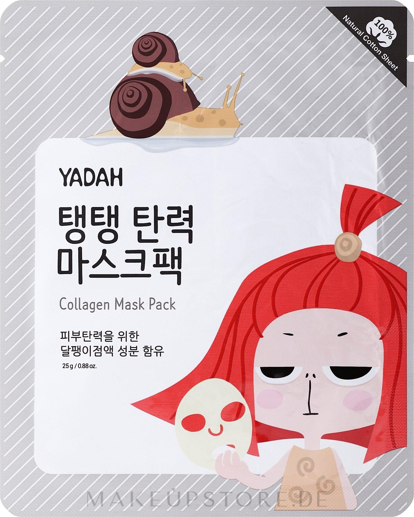 Masque facial Yadah au collagène 25 gr - GlamShopTN