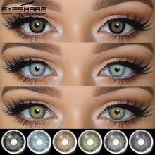 AMARA-Lentilles de Contact de Couleur Naturelle Marron, 2 Pièces, Produit de Maquillage Annuel, Cosmétique - GlamShopTN