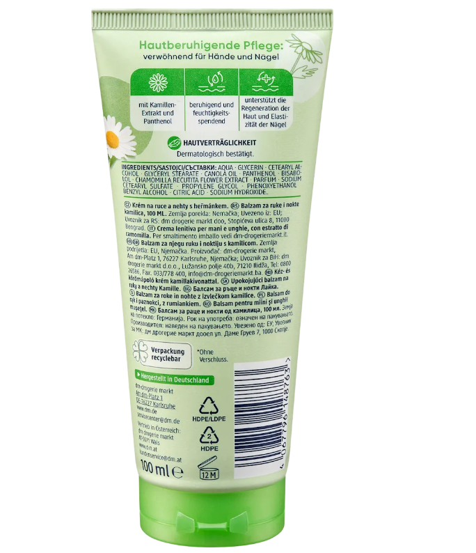 Balea Baume Mains & Ongles à la Camomille – Soin Apaisant & Régénérant 100 ml - GlamShopTN